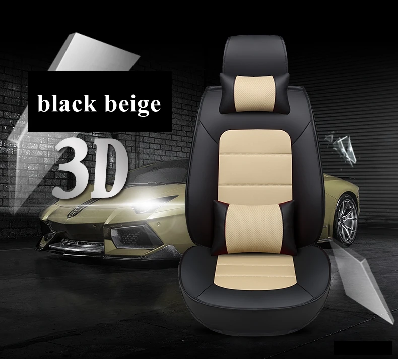 Передний+ задний полный набор автомобильных сидений для CITROEN DS4 DS5 DS6 Triumph C2 C3 C4 C5 C6 C4L Picasso C4 aircross кактус C-CROSSER C-XR