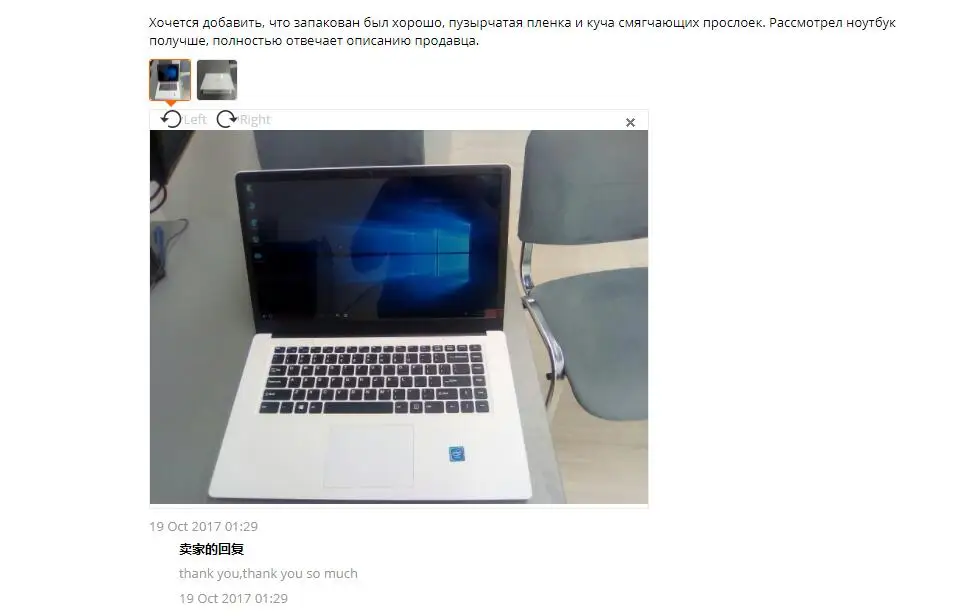 4 ГБ+ 64 ГБ Tbook R8 15,6 дюймов Windows 10 ноутбуки DDR3L EMMC хранения Intel Cherry Trail x5-z8350 Процессор ноутбука Тетрадь компьютер