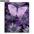 Полноформатнаякруглая алмазная живопись, фиолетовая бабочка, вышивка крестиком, полная картина, Пластиковые ремесла, алмазная вышивка с животными