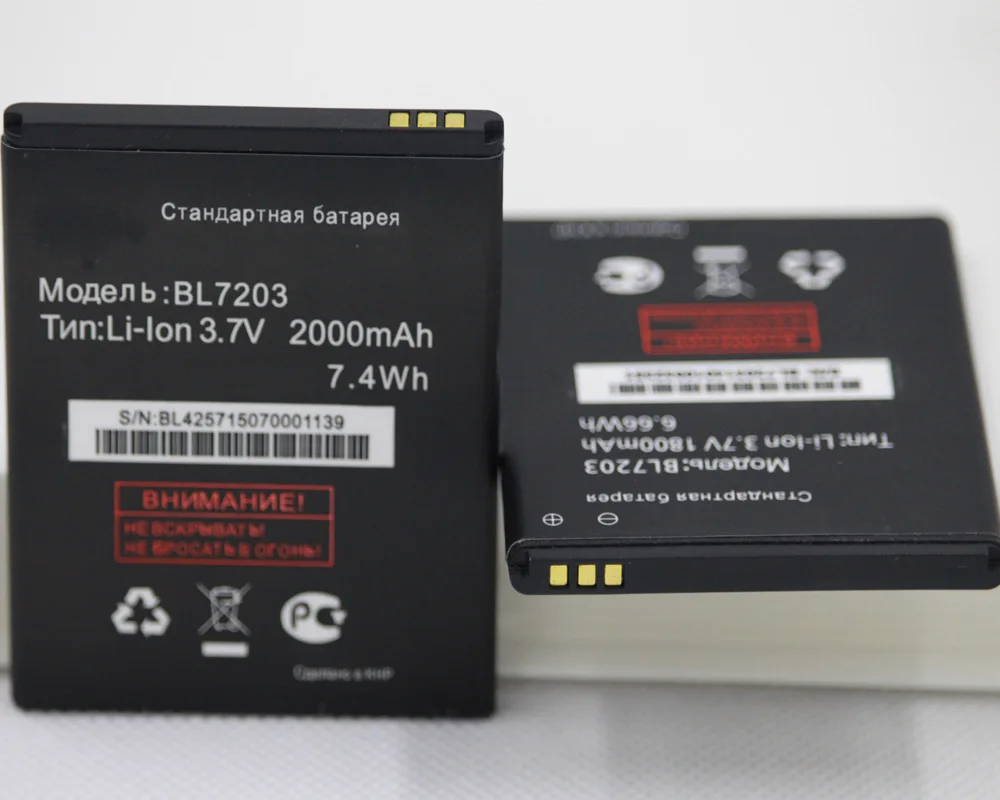 20pcs/lot BL7203 Cellphone Battery For Fly IQ4405 IQ4413 BL 7203 2000mah Mobile Phone Li-ion internal rechargeable | Мобильные