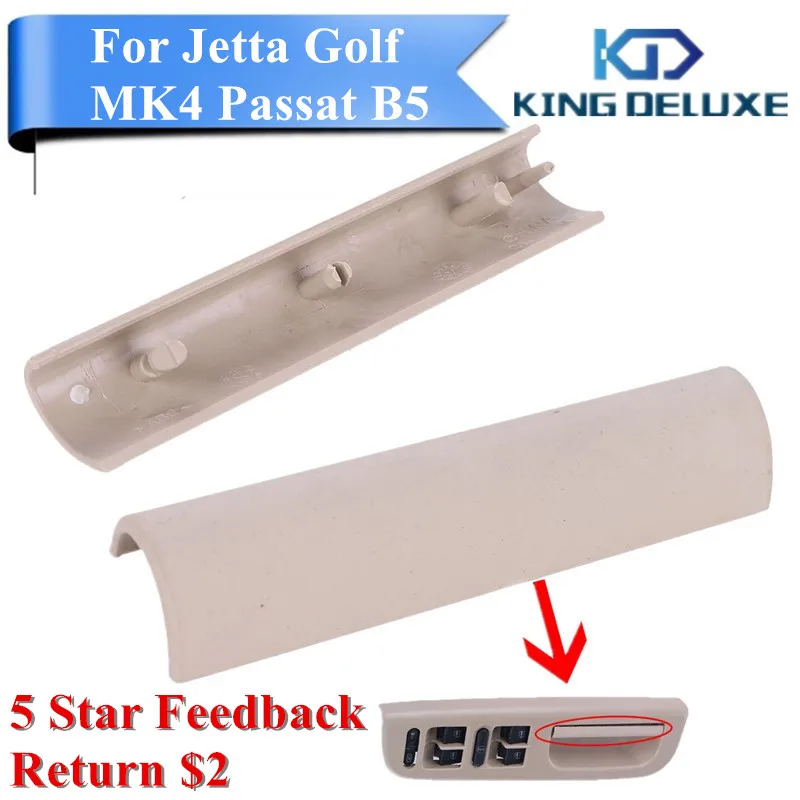 Комплект облицовки дверной ручки для VW Jetta Golf MK4 Passat B5 GL GLI GLS GLX 1998 2004. # Чехол|window switch