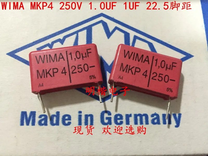 2020 флейта 10 шт./20 шт. немецкий конденсатор WIMA MKP4 250 В мкФ Ф 1 0 в 105 P: 22 5