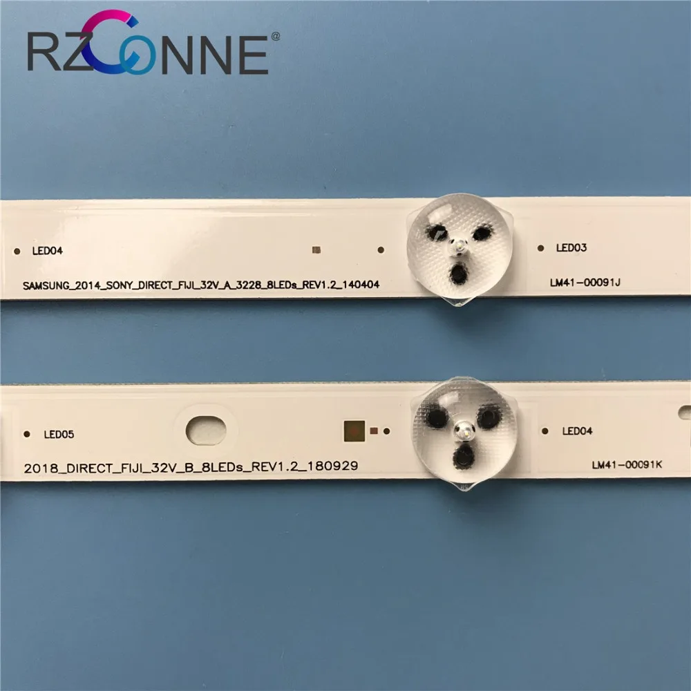 Светодиодный подсветка полосы 8 лампа для samsung sony 3" ТВ KDL-32RD303 KDL-32R303C KDL-32R303B IS4S320DNO01 LM41-00091J LM41-00091K A/B