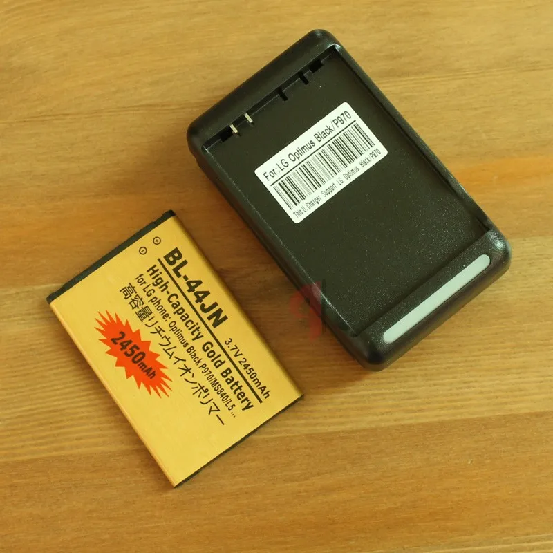 

BL-44JN 2450mAh High Capacity Gold Business Battery +charger for LG MS840 P970 L5