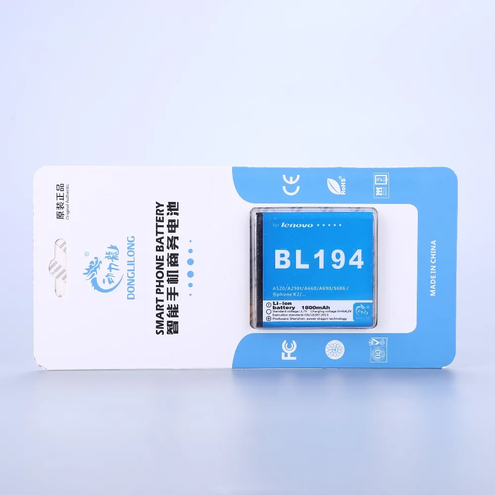 1800 мАч BL194 батарея для Lenovo A780 A660 A288T A520 A790E A560E A698T S760 и т. Д. Телефонов | Мобильные