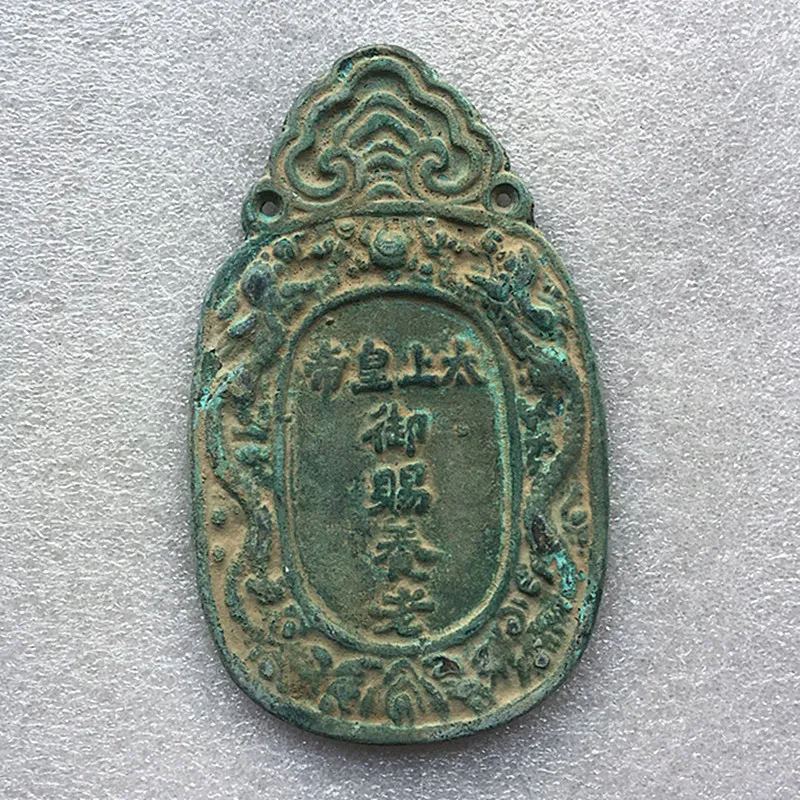 Редкая Античная бронзовая скульптура династии MingDynasty-бренд королевской пенсии