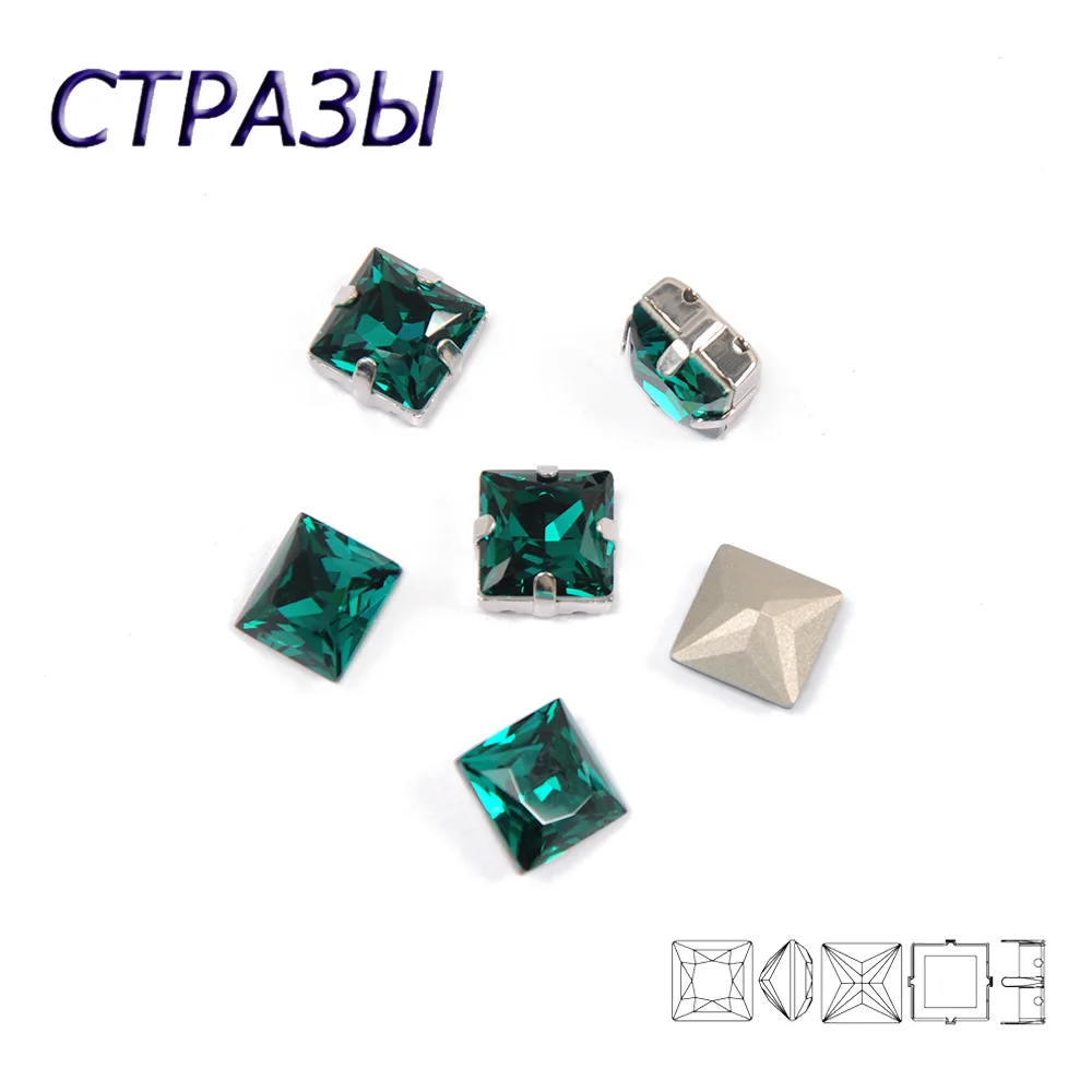 Очаровательные стеклянные стразы CTPA3bI пришивные с золотом/серебром блестящие