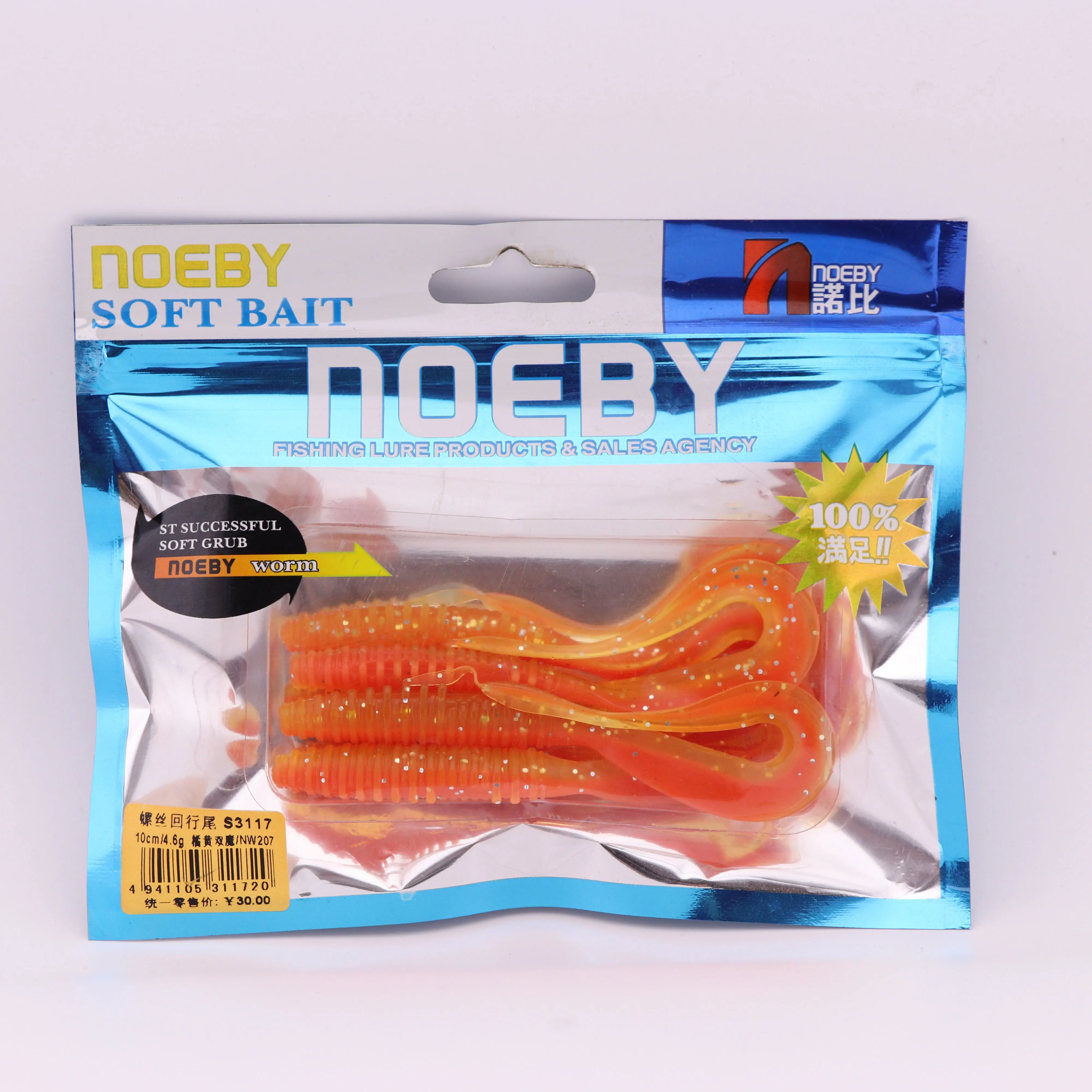 6 шт. NOEBY S3117 u хвост Мягкая приманка в виде червей приманки резьба длинный груби