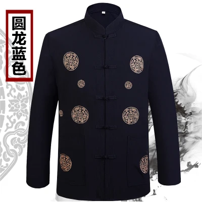 Мужская футболка с длинным рукавом круглая фигура Dragon Tang|art book|art teethart set wooden box |