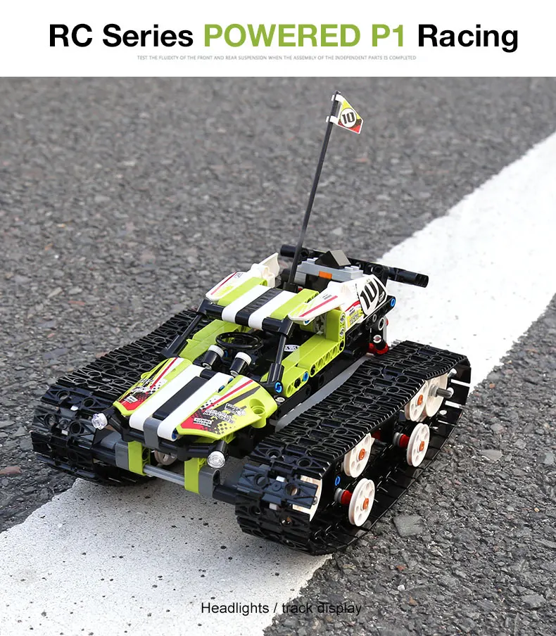 Игрушка Детская техника серии RC трек дистанционного управления гоночный автомобиль набор строительных блоков кирпичи развивающие игрушки, совместимые с детским подарком