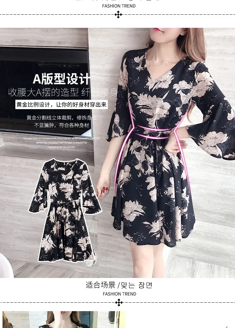 1 шт. новое женское мини платье Vestidos летняя с высокой талией сексуальное