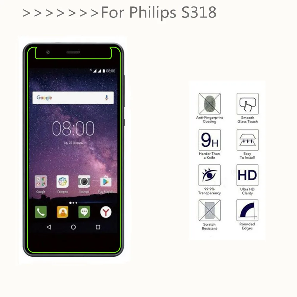 Закаленное стекло для Philips S318 S327 защита экрана прозрачная защитная пленка S653H
