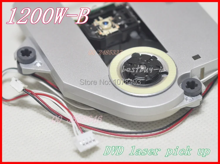 EVD EDVD оптическая головка HOP 1200W B с DV520 серебристый пластиковый механизм DV520(120 Вт)
