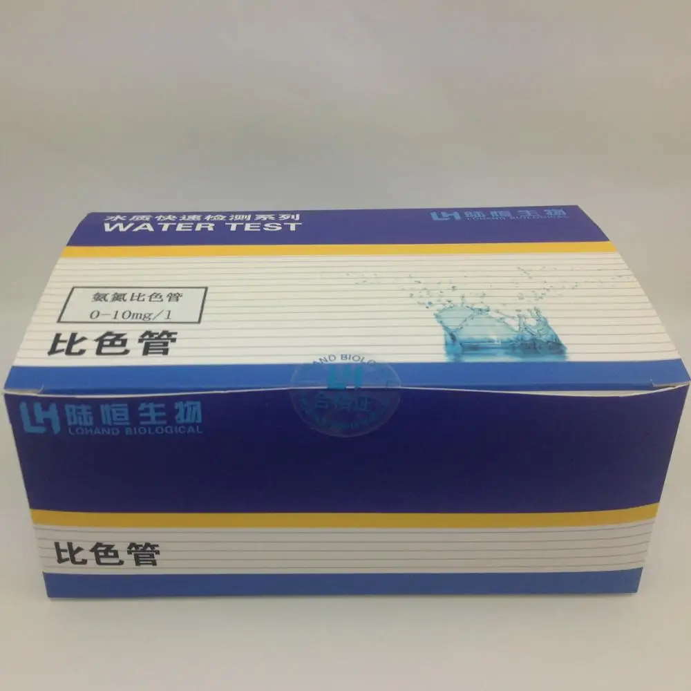 買取 水質アンモニア窒素検出比色管アンモニア窒素試薬キットアンモニア窒素試験紙養殖