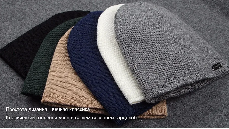 FURTALK, женская шапка бини, Осень-зима, вязанная шапка с часами, шерстяная вязанная шапочка, шапка, плетеная шапка для женщин и девушек