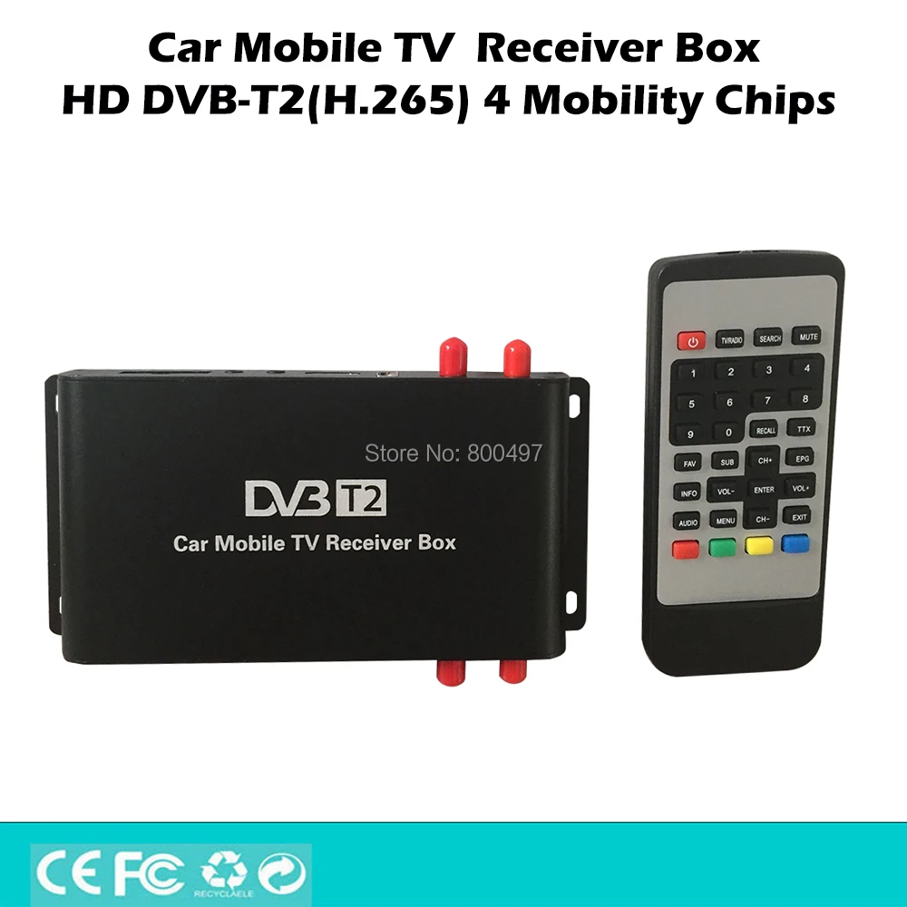 HD Автомобильный мобильный цифровой ТВ приемник автомобильный DVB T2 USB HDMI MPEG4 MPEG2
