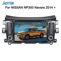 aotsr 2 din android 10 464gb car multimedia radio dvd player for nissan np300 navara 2014 2020 gps navigation ips fm stereo