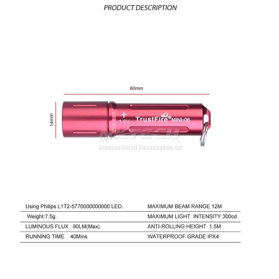 TrustFire MINI 06 L1T2 577 светодиодный фонарик 7 5g брелок карманфонарь 90LM IPX4 с