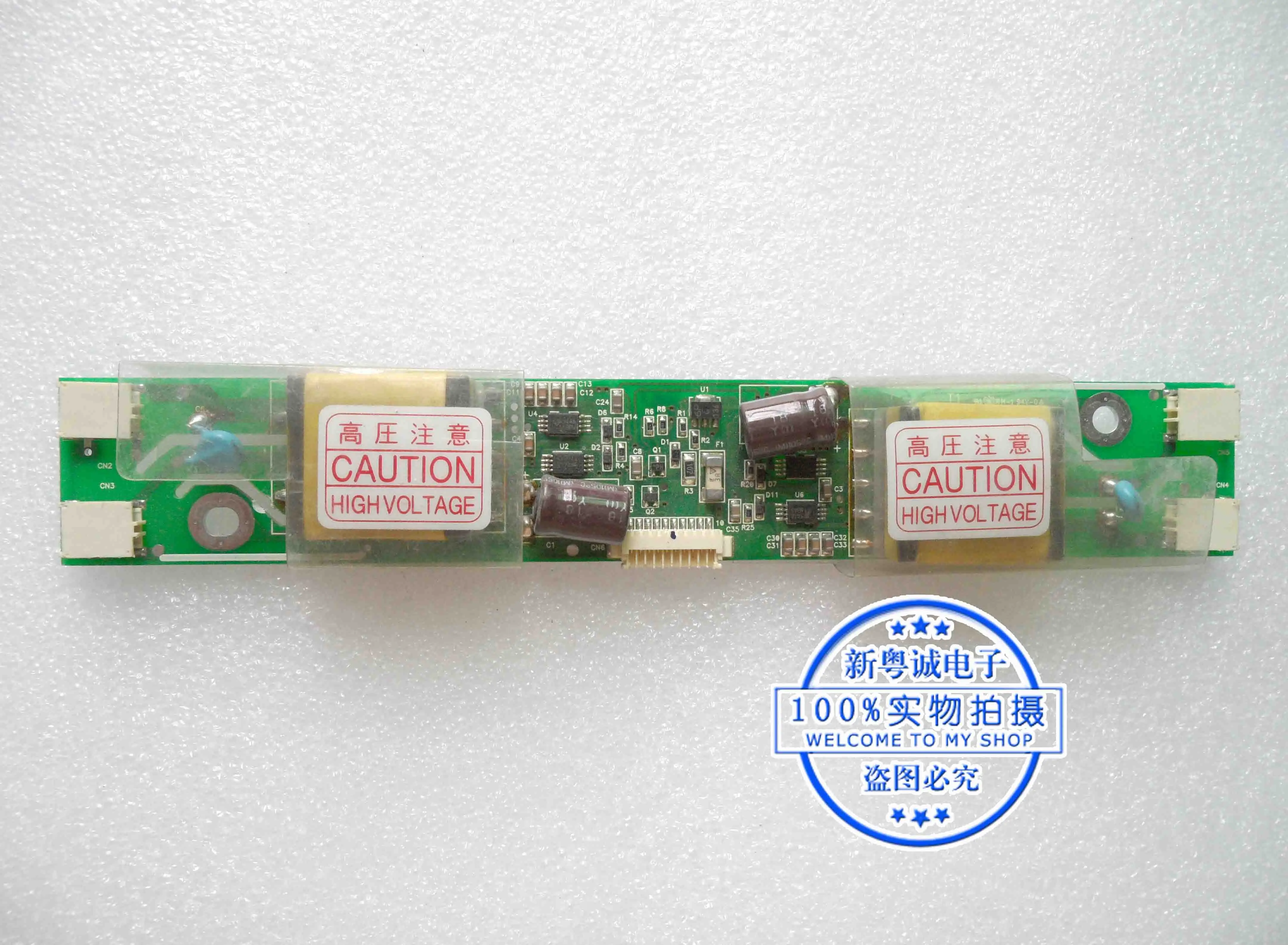 

N017A 011123 REV.2 Inverter