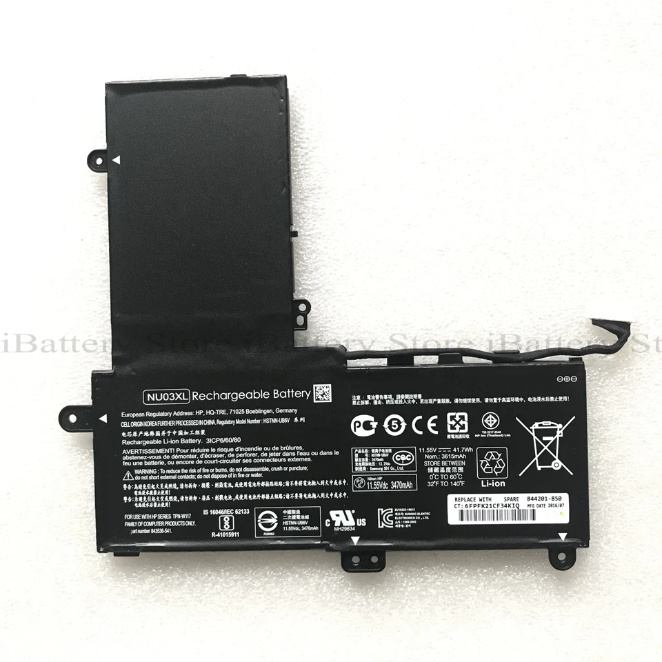 Оригинальный аккумулятор NU03XL для Hp Pavilion X360 11 U000 HSTNN UB6V 843536 541 844201 850 855|Аккумуляторы