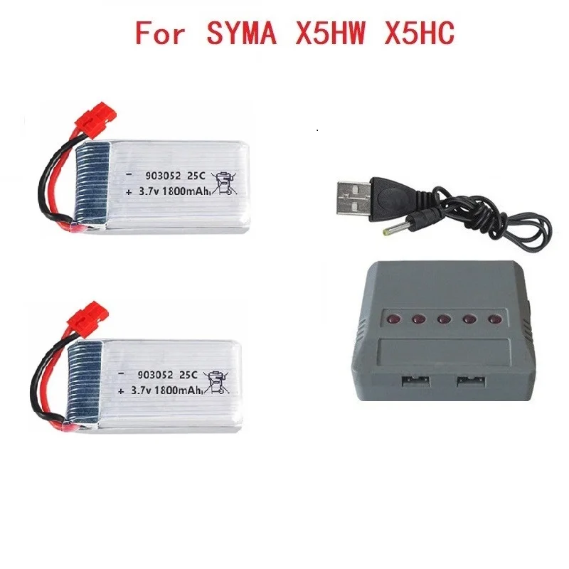 1800 мАч 3,7 в Lipo Батарея для Зарядное устройство KY601S X5 X5S X5C X5SC X5HC X5SH X5SW M18 H5P H11D H11C T64 T04 T05 F28 F29 T56 903052 - Цвет: Белый