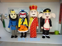 journey to the west mascot costumes cartoon apparel costumes cartoon apparel costumes halloween birthday party