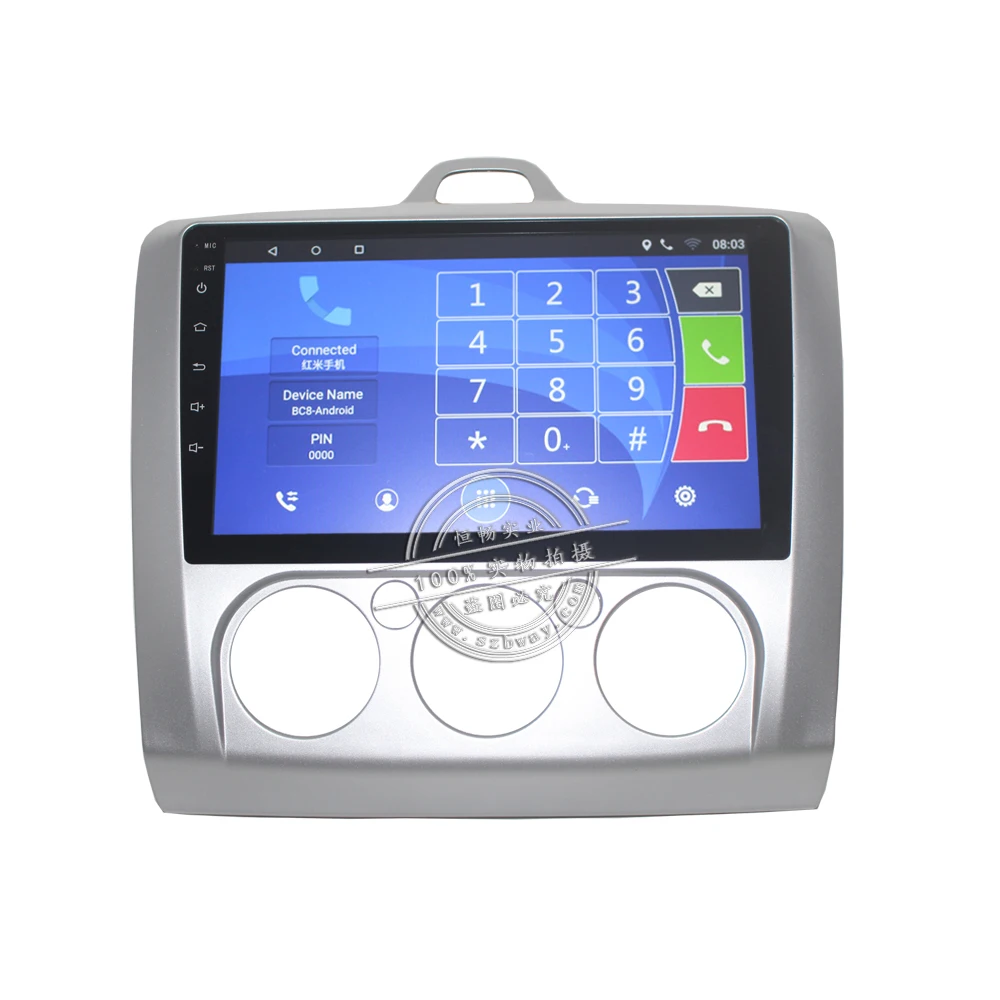 " Android 7,0 автомобильный dvd-плеер для Ford Focus 2 S-Max 2007-2011 Автомобильный GPS навигатор bluetooth, 1 Гб RAM 16 Гб ROM