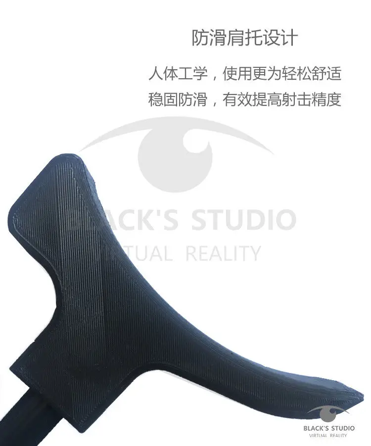 Игровые аксессуары VR игра стрельба пистолет двойная ручка для htc Vive