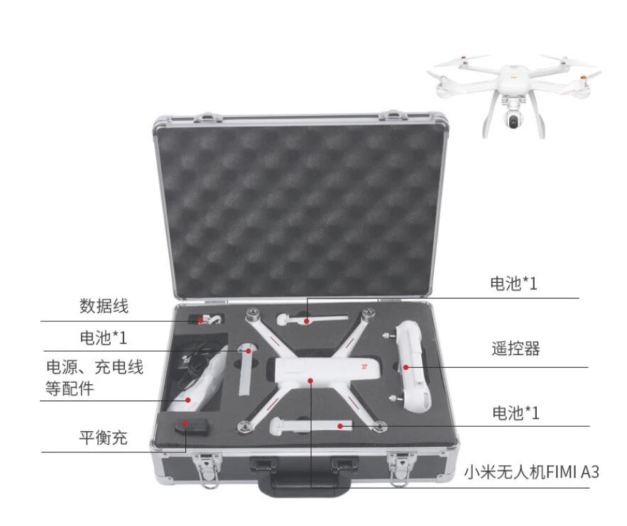 Portable Shockproof Bag Box For Xiaomi Fimi A3 Carrying Case Aluminum Hard Travel Protect Storage Bags | Электроника