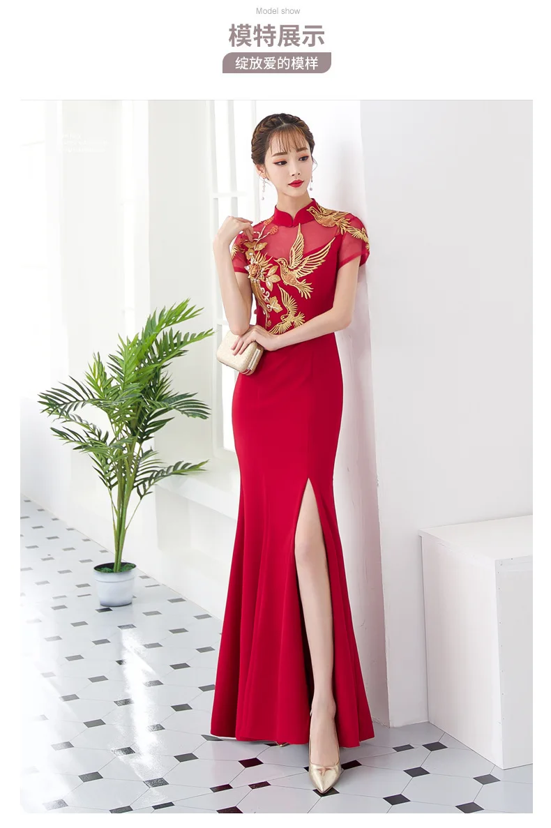 Традиционная вышивка невесты красный Cheongsam Китай Qipao свадебное платье Восточный вечернее платье длинный китайский новогодний костюм Qi Pao