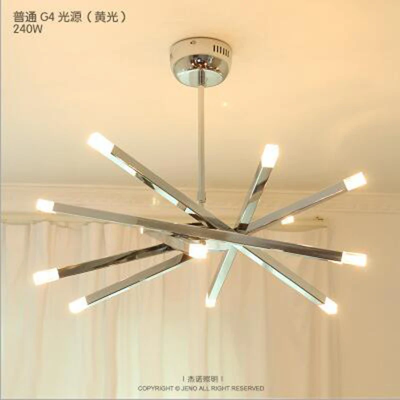 Simple and modern lamps lighting Nordic creative personality living room dining bedroom adjustable LED chandeliers led lamp | Лампы и