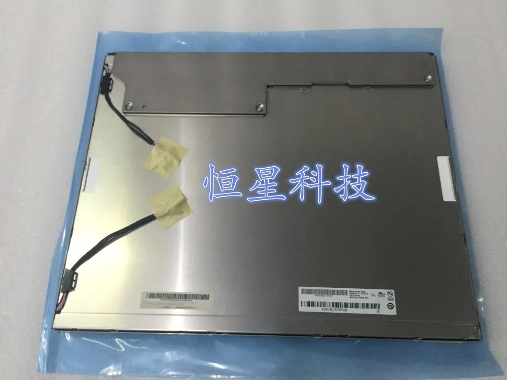 ЖК экраны M190EG01 V.0|screen display|screen lcd |