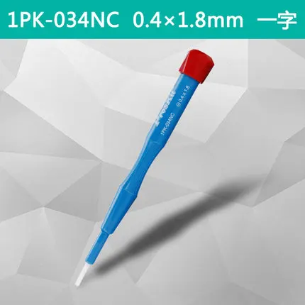1PK-034C Pro'sKit 1PK-034 серия прецизионная Изолированная керамическая отвертка электрик ручные инструменты немагнит Антистатическая Регулировка отвертка - Цвет: 1PK-034C