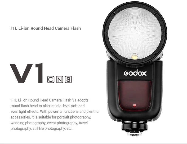 Godox V1 V1S/V1N/V1C/V1O/V1F ttl Li-Ion круглая головка вспышка для фотоаппарата вспышка для Nikon/sony/Canon/Fujifilm/Olympus, Godox V1 вспышка