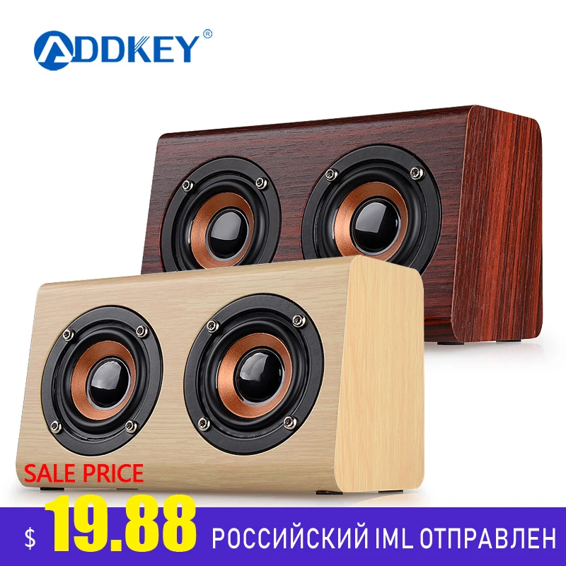 Новинка 2017 спикер W7 ретро деревянный HIFI 3D двойной громкий динамик s Bluetooth