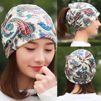 longkeeper womens hat floral beanies scarf ladies flower bamboo leaf headscarf spring autumn winter hip hop caps for girl
