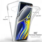 Роскошный чехол для телефона 360 PET  PC с полным покрытием для iPhone 5 5S SE 6 6S Plus 7 8 360, чехол с мягкой силиконовой рамкой, двухсторонний чехол, Обложка