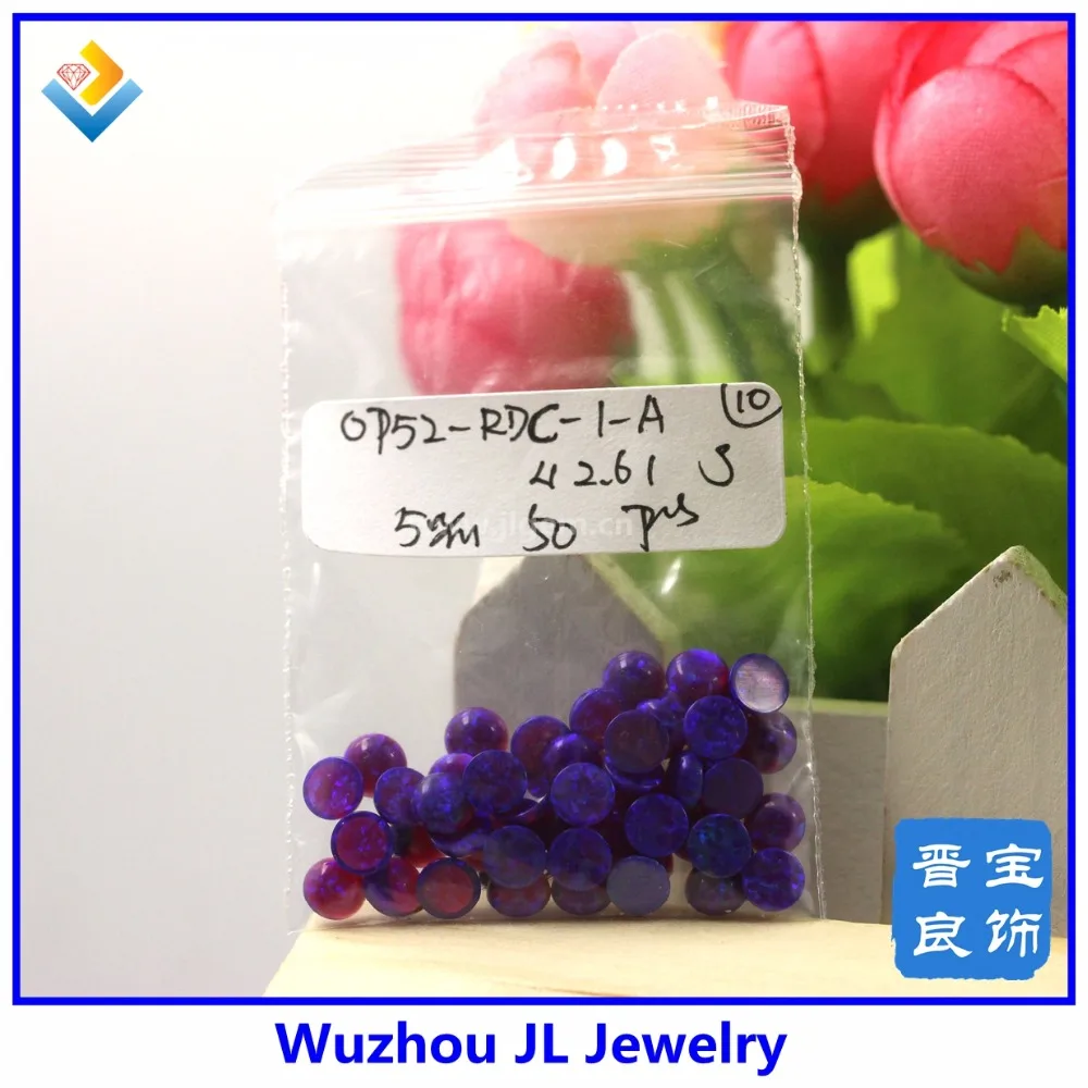 

(50PCs/lot) 5mm Round Cabochon Opal Flat Beads 2mm Thickness Make With Syntheic Opal Free Shipping
