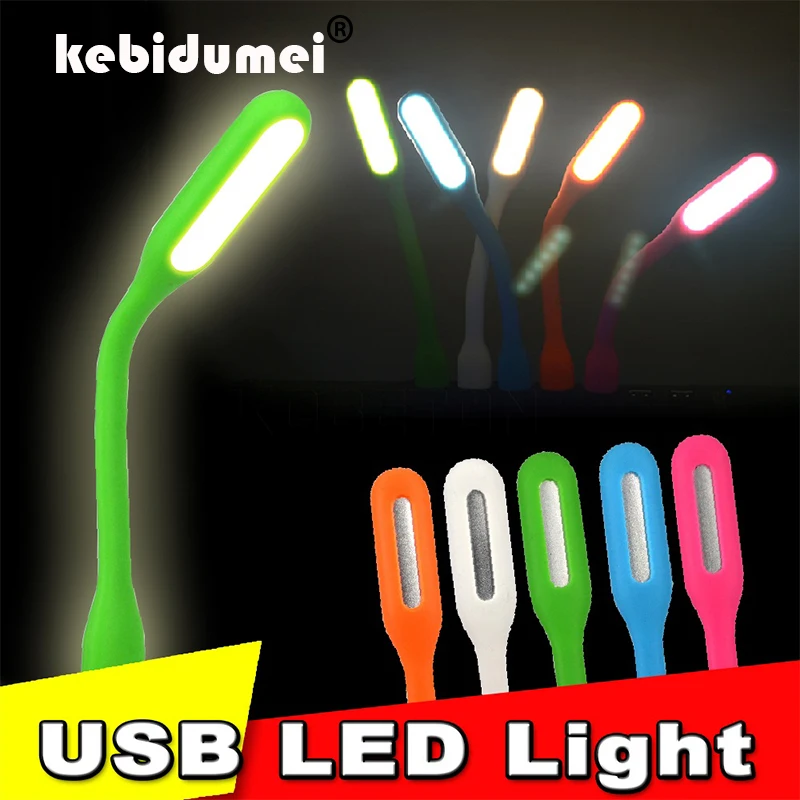 Новейший USB свет мини Гибкая светодиодная лампа с для портативного компьютера