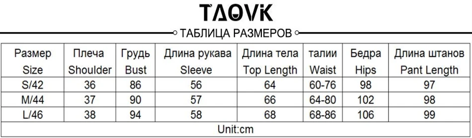 TAOVK рабочие брючные костюмы OL комплект из 2 предметов для Женщин Colorblock воротник двубортный блейзер и прямые брюки офисный женский костюм