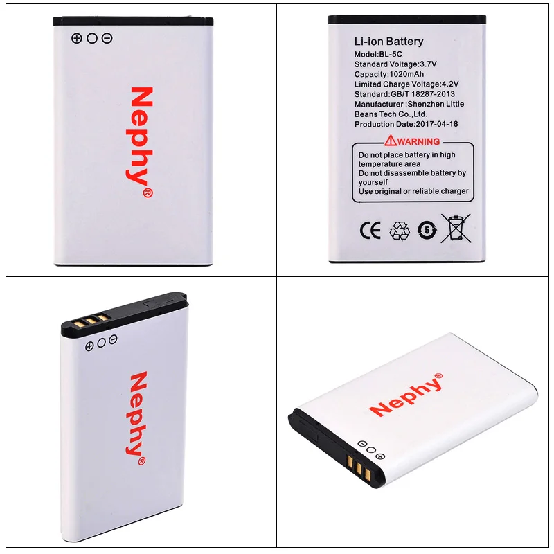 Nephy бренд BL-5C Батарея для Nokia N70 N71 N72 N91 1650 2300 2310 2330 2600 2700c 2730c 3100 3120 3650 6030 6600 6263 E50 E60