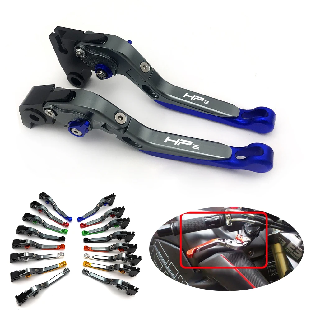 Алюминиевые Регулируемые рычаги тормозной муфты CNC для BWM HP2 SPORT 2008-2011 2009 2010 черный