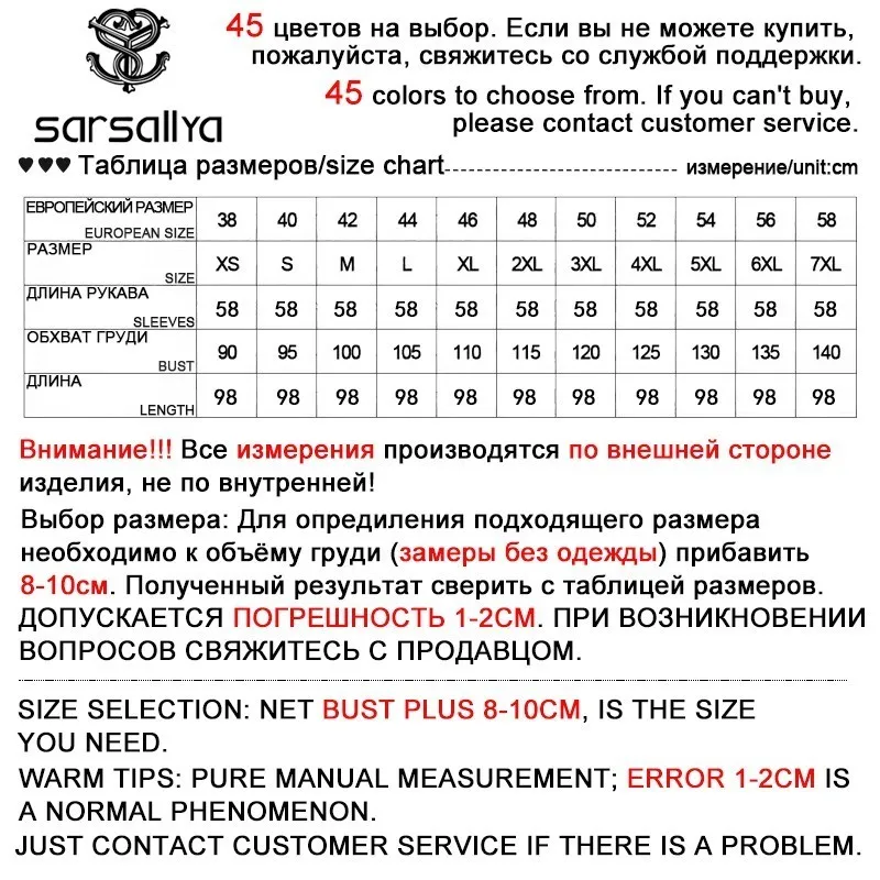 SARSALLYA Новая Шубы из натурального песец шуба натуральная лисицы одежда шуба норковая песец жилетка цельная натуральная шуба с длинным рукавом норки шуба меховое вязаное пальто шуба норка шуба натуральный мех лиса