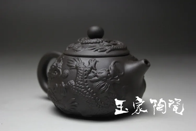 Чайный сервиз Yixing чайный 125 мл Китайский Фиолетовый Dragon Beauty Kungfu домашний