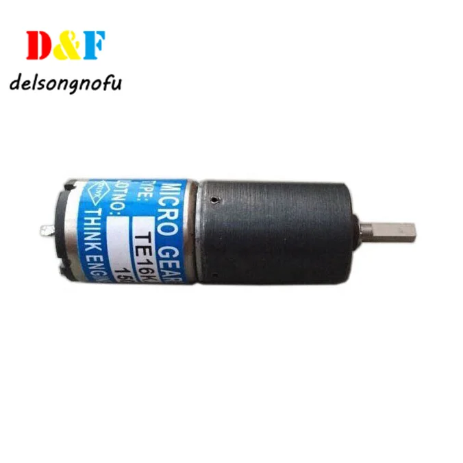 Ryobi печатная машина для печати мотор ключей от чернил 680 | Компьютеры и офис