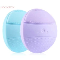cleansing instrument electric silicone pore cleaner brush face artifact facial massager female massage maintenance clean girl