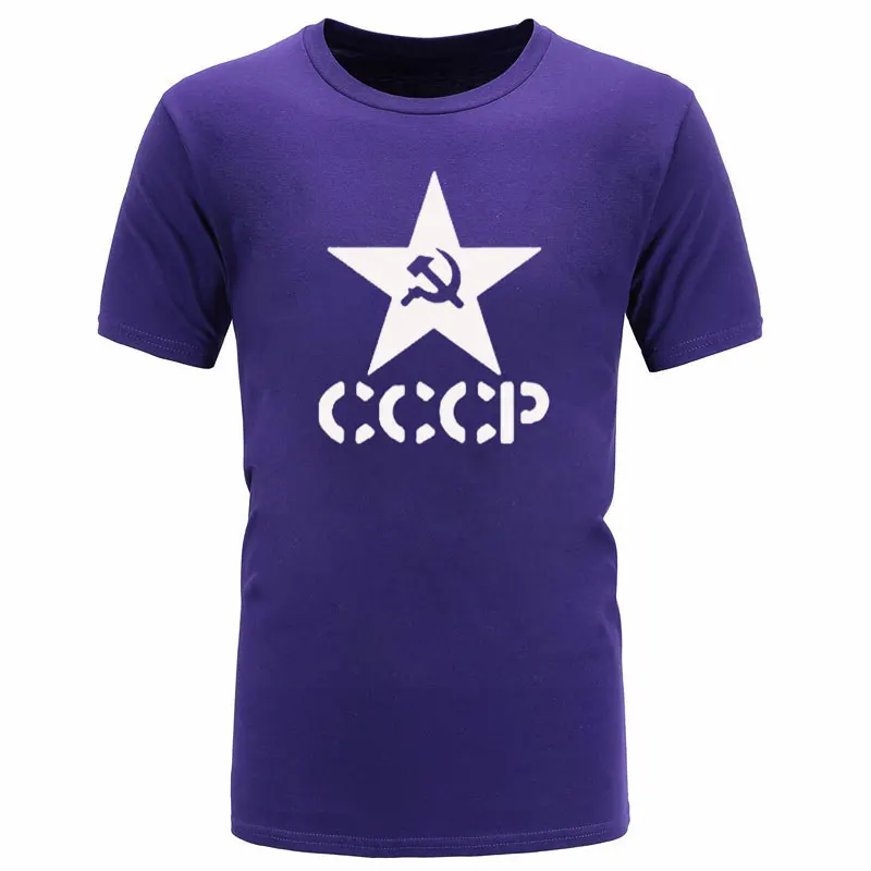 purple Летние CCCP русские футболки для мужчин СССР человек с коротким рукавом футболки для мужчин s Хлопок О образным вырезом футболки - Цвет: purple