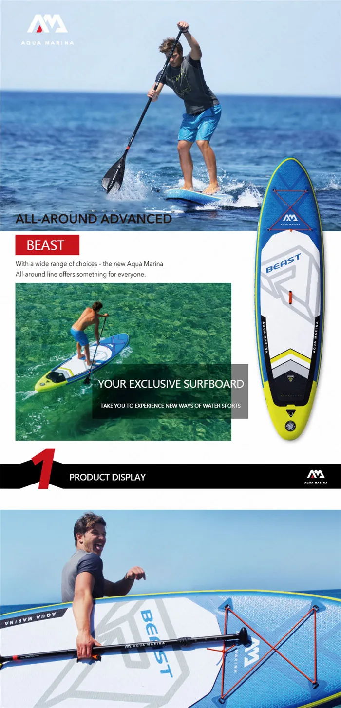 Aqua Marina Beast 320*81*15 см надувная доска с веслом