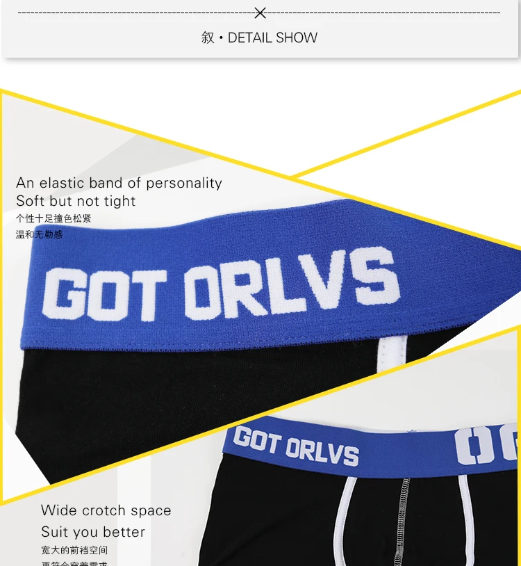 ORLVS сексуальные мужские трусы боксеры мужские s трусы боксеры Cuecas Boxershorts Мужское нижнее белье боксеры, плавки Homme подарки для мужчин OR150