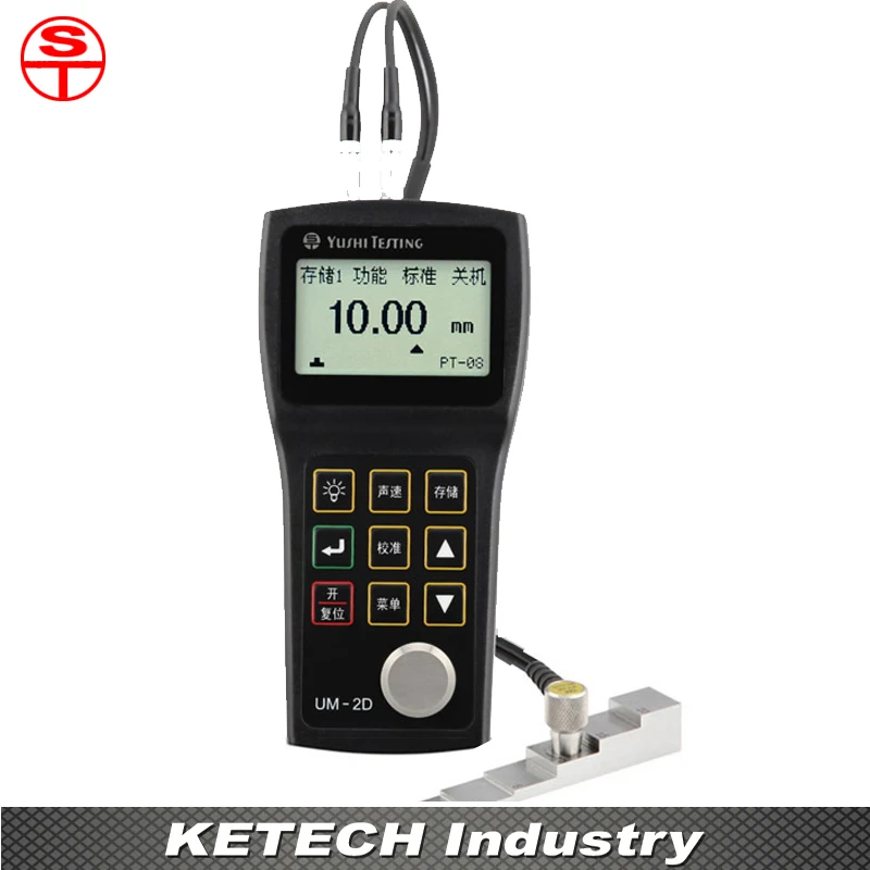 

UM-2D Portable Digital Ultrasonic Through Paint Thickness Gauge